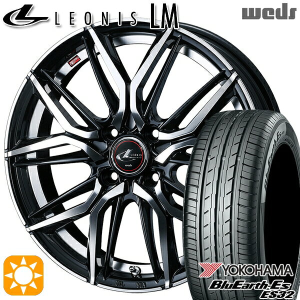 【最大2,000円OFFクーポン】フィット アクア 175/65R15 84S ヨコハマ ブルーアース ES32 Weds レオニス LM PBMC (パールブラック/ミラーカット) 15インチ 5.5J 4H100 サマータイヤホイールセット