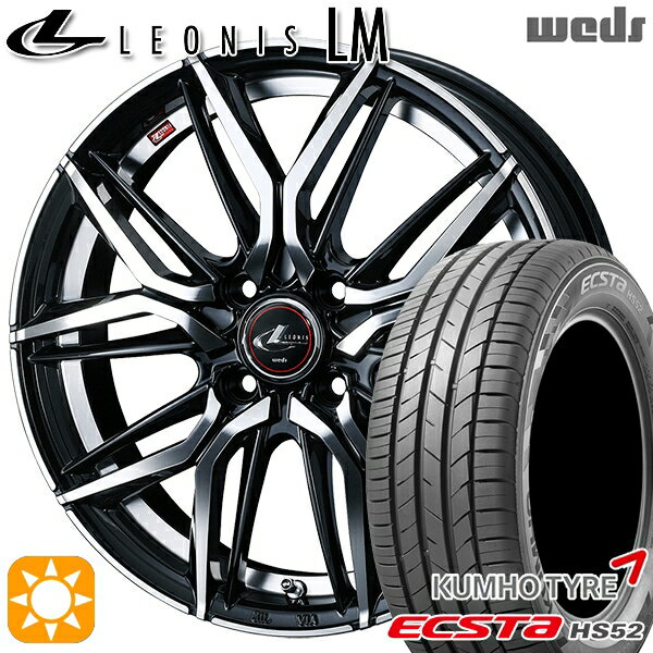 【取付対象】マツダ2 ノート 195/55R16 87V クムホ エクスタ HS52 Weds レオニス LM PBMC (パールブラック/ミラーカット) 16インチ 6.0J 4H100 サマータイヤホイールセット