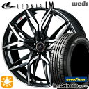 4/24-4/27 P5倍！195/65R15 91H グッドイヤー エフィシェントグリップ エコ EG01 Weds レオニス LM PBMC (パールブラック/ミラーカット) 15インチ 6.0J 5H114.3 サマータイヤホイールセット