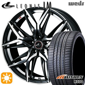 【取付対象】アイシス ノア/ヴォクシー 215/45R17 91W XL ウィンラン R330 Weds レオニス LM PBMC (パールブラック/ミラーカット) 17インチ 7.0J 5H114.3 サマータイヤホイールセット