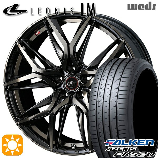 【最大2,000円OFFクーポン】225/35R20 90Y XL ファルケン アゼニス FK520 Weds レオニス LM PBMC/TI (パールブラック ミラーカット/チタントップ) 20インチ 8.5J 5H114.3 サマータイヤホイールセット