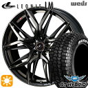 【取付対象】195/65R15 91S RWL モンスタ RTハイブリッド Weds レオニス LM PBMC/TI (パールブラック ミラーカット/チタントップ) 15インチ 6.0J 5H114.3 サマータイヤホイールセット