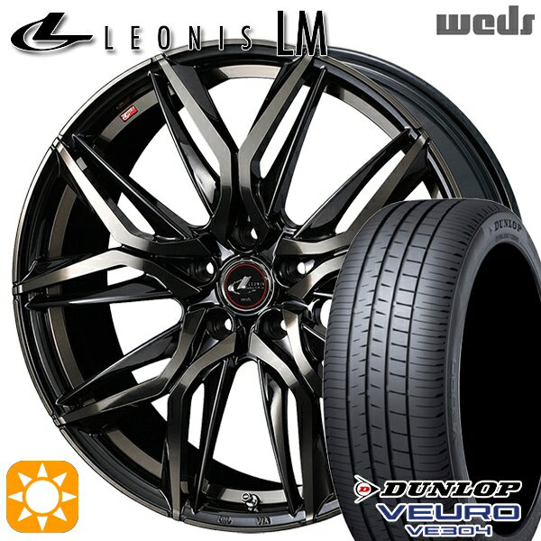 5/18 D会員限定P13倍★ アイシス ノア 215/45R17 91W XL ダンロップ ビューロ VE304 Weds レオニス LM PBMC/TI (パールブラック ミラーカット/チタントップ) 17インチ 7.0J 5H114.3 サマータイヤホイールセット