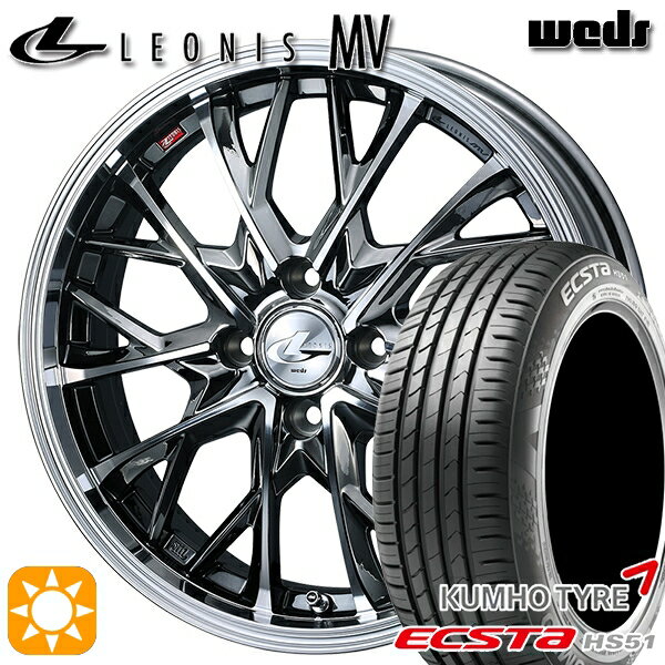 【取付対象】195/40R17 81W XL クムホ エクスタ HS51 Weds レオニス MV BMCMC (ブラックメタルコート ミラーカット) 17インチ 6.5J 4H100 サマータイヤホイールセット