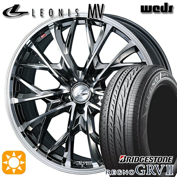 5/18 D会員限定P13倍★ 215/45R17 91W XL ブリヂストン レグノ GRV2 Weds レオニス MV BMCMC (ブラックメタルコート ミラーカット) 17インチ 7.0J 5H114.3 サマータイヤホイールセット