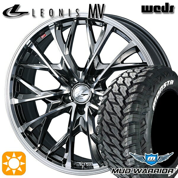 【取付対象】235/70R16 104/101Q LT RWL モンスタ マッドウォーリアー Weds レオニス MV BMCMC (ブラックメタルコート ミラーカット) 16インチ 6.5J 5H114.3 サマータイヤホイールセット