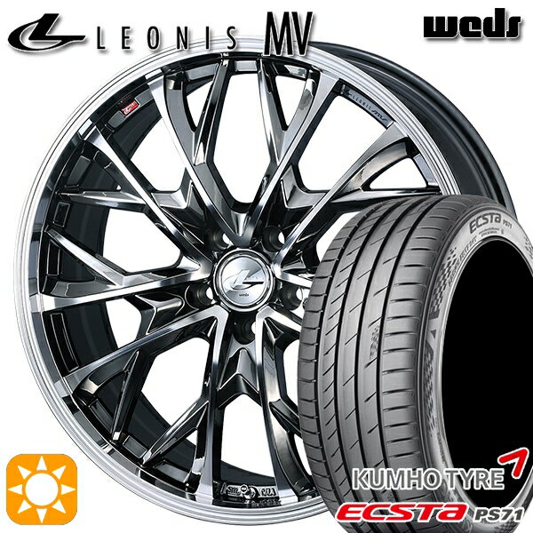 【取付対象】215/45R17 91W XL クムホ エクスタ PS71 Weds レオニス MV BMCMC (ブラックメタルコート ミラーカット) 17インチ 7.0J 5H114.3 サマータイヤホイールセット