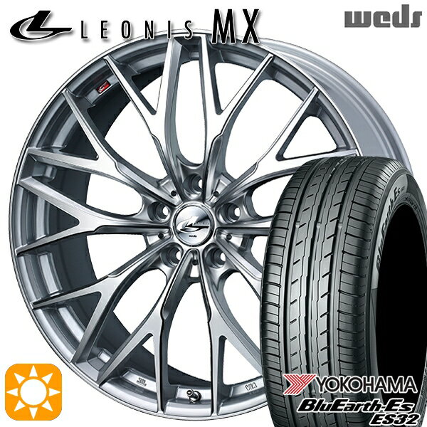 5/18 D会員限定P13倍★ C-HR ヴェゼル 225/50R18 95V ヨコハマ ブルーアース ES32 Weds レオニス MX HS/SC (ハイパーシルバー/SCマシニング) 18インチ 7.0J 5H114.3 サマータイヤホイールセット