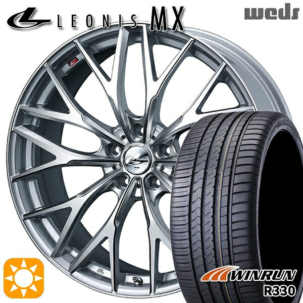 【取付対象】ジェイド アクセラ 225/40R18 92W XL ウィンラン R330 Weds レオニス MX HS/SC (ハイパーシルバー/SCマシニング) 18インチ 7.0J 5H114.3 サマータイヤホイールセット