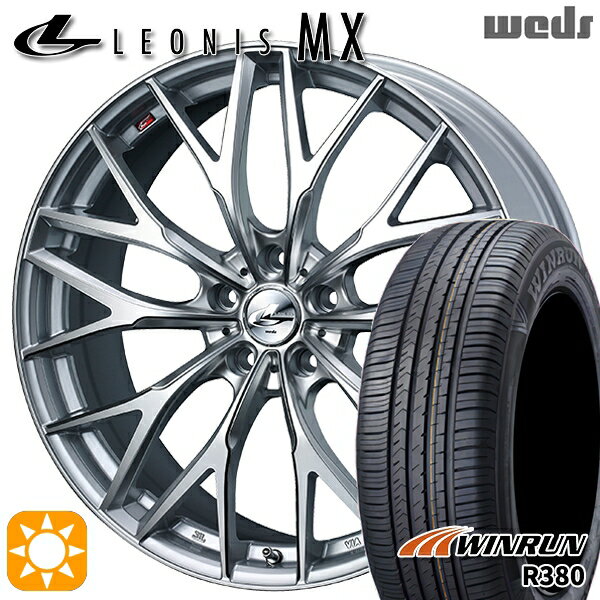 【取付対象】マツダ6 エクストレイル 225/60R18 104V XL ウィンラン R380 Weds レオニス MX HS/SC (ハイパーシルバー/SCマシニング) 18インチ 7.0J 5H114.3 サマータイヤホイールセット