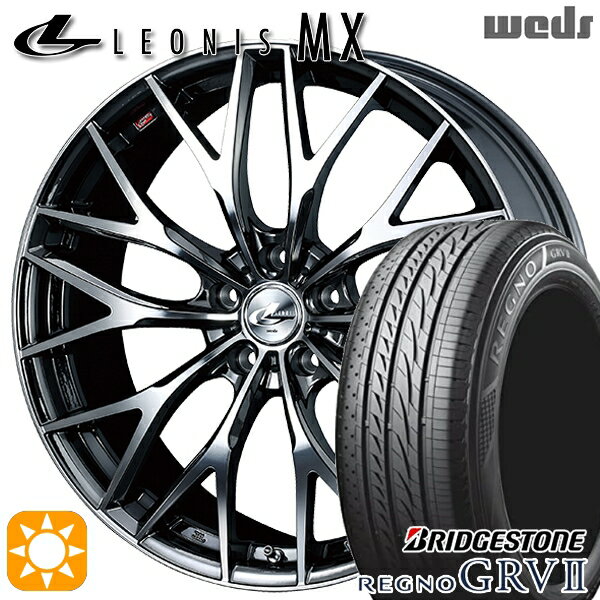 【取付対象】アイシス ノア 215/45R17 91W XL ブリヂストン レグノ GRV2 Weds レオニス MX BMCMC (ブラックメタルコート ミラーカット) 17インチ 7.0J 5H114.3 サマータイヤホイールセット