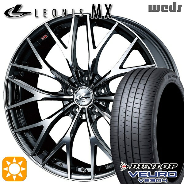 5/18 D会員限定P13倍★ 225/40R18 92W XL ダンロップ ビューロ VE304 Weds レオニス MX BMCMC (ブラックメタルコート ミラーカット) 18インチ 7.0J 5H114.3 サマータイヤホイールセット