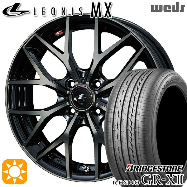 【最大2,000円OFFクーポン】175/65R14 82H ブリヂストン レグノ GRX2 Weds レオニス MX PBMC/TI (パールブラック ミラーカット/チタントップ) 14インチ 5.5J 4H100 サマータイヤホイールセット