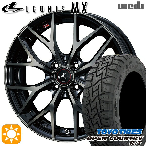 【取付対象】アクア クロスビー 175/60R16 82Q トーヨー オープンカントリー R/T Weds レオニス MX PBMC/TI (パールブラック ミラーカット/チタントップ) 16インチ 6.0J 4H100 サマータイヤホイールセット