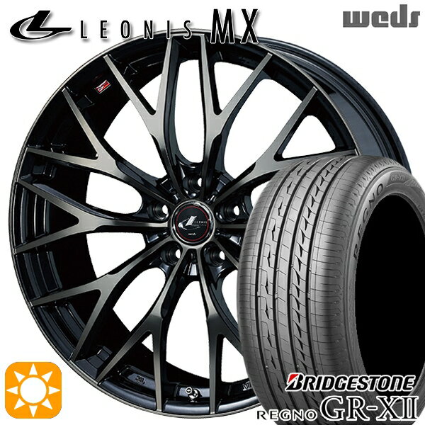 【最大2,000円OFFクーポン】プリウス カローラツーリング 215/45R17 91W XL ブリヂストン レグノ GRX2 Weds レオニス MX PBMC/TI (パールブラック ミラーカット/チタントップ) 17インチ 7.0J 5H100 サマータイヤホイールセット