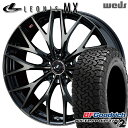 【取付対象】LT215/65R16 103/100S RBL BFグッドリッチ オールテレーン T/A KO2 Weds レオニス MX PBMC/TI (パールブラック ミラーカット/チタントップ) 16インチ 6.5J 5H114.3 サマータイヤホイールセット