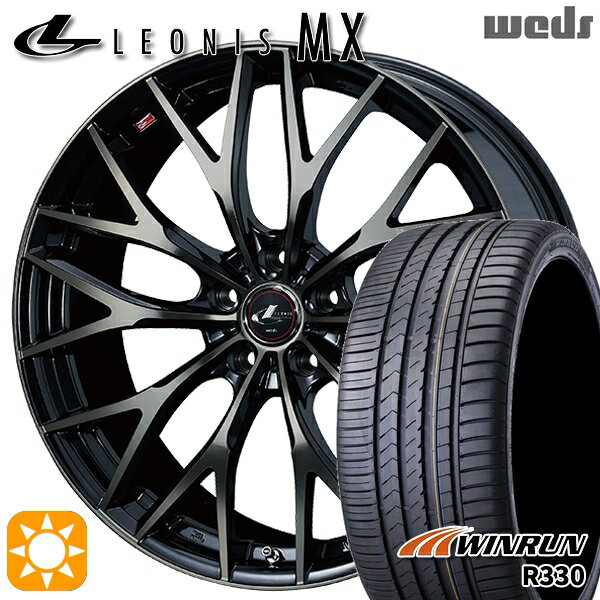 【最大2,000円OFFクーポン】225/35R20 93W XL ウィンラン R330 Weds レオニス MX PBMC/TI (パールブラック ミラーカット/チタントップ) 20インチ 8.5J 5H114.3 サマータイヤホイールセット