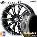 235/55R18 100W コンチネンタル DWS06+ SUV Weds レオニス RT BMCMC 18インチ 7.0J 5H114.3 オールシーズンタ...