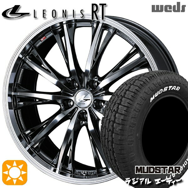 【取付対象】215/65R16 109/107L マッドスター ラジアル A/T ホワイトレター Weds レオニス RT BMCMC 16インチ 6.5J 5H114.3 サマータイヤホイールセット