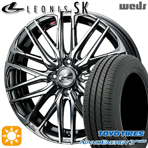 【最大2,000円OFFクーポン】ライズ ロッキー 195/65R16 92V トーヨー ナノエナジー3プラス Weds レオニス SK BMCMC (ブラックメタルコート ミラーカット) 16インチ 6.0J 4H100 サマータイヤホイールセット