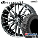 【取付対象】225/65R17 107/103S RBL BFグッドリッチ オールテレーン T/A KO3 Weds レオニス SK BMCMC (ブラックメタルコート ミラーカット) 17インチ 7.0J 5H114.3 サマータイヤホイールセット