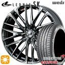 【取付対象】セレナ 215/40R18 89W XL クムホ エクスタ PS71 Weds レオニス SK BMCMC (ブラックメタルコート ミラーカット) 18インチ 7.0J 5H114.3 サマータイヤホイールセット