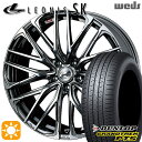 【取付対象】225/65R17 102V ダンロップ グラントレック PT5 Weds レオニス SK BMCMC (ブラックメタルコート ミラーカット) 17インチ 7.0J 5H114.3 サマータイヤホイールセット