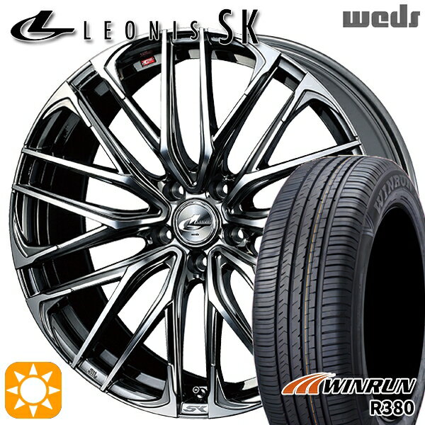 【取付対象】エクストレイル フォレスター 225/60R17 99V ウィンラン R380 Weds レオニス SK BMCMC (ブラックメタルコート ミラーカット) 17インチ 7.0J 5H114.3 サマータイヤホイールセット