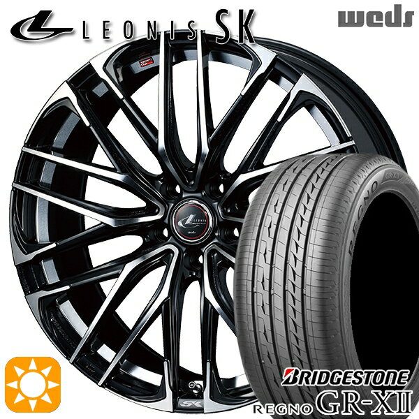 【取付対象】195/65R15 91H ブリヂストン レグノ GRX2 Weds レオニス SK PBMC (パールブラック ミラーカット) 15インチ 6.0J 5H114.3 サマータイヤホイールセット