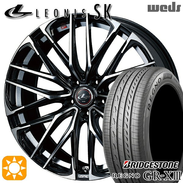 【取付対象】リーフ アクセラ 205/55R16 91V ブリヂストン レグノ GR-X3 Weds レオニス SK PBMC (パールブラック ミラーカット) 16インチ 6.5J 5H114.3 サマータイヤホイールセット