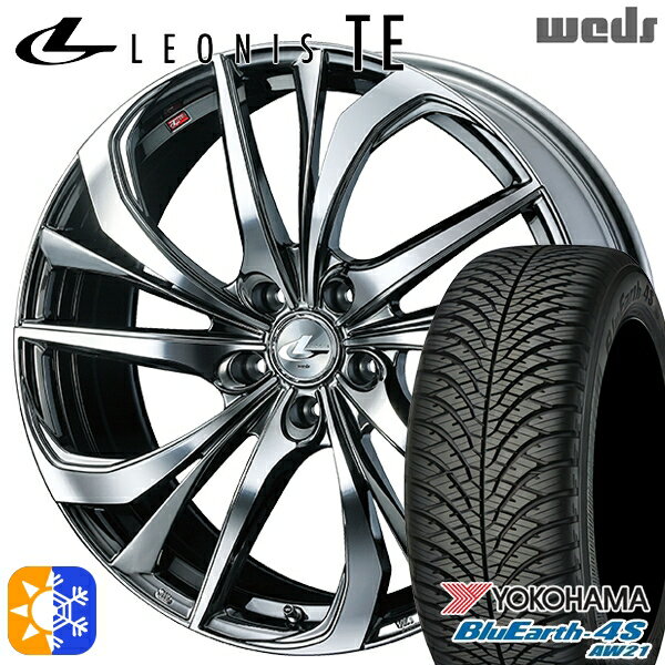 215/55R17 98W XL ヨコハマ ブルーアース 4S AW21 Weds レオニス TE BMCMC (ブラックメタルコート/ミラーカット) 17インチ 7.0J 5H114.3 オールシーズンタイヤホイールセット