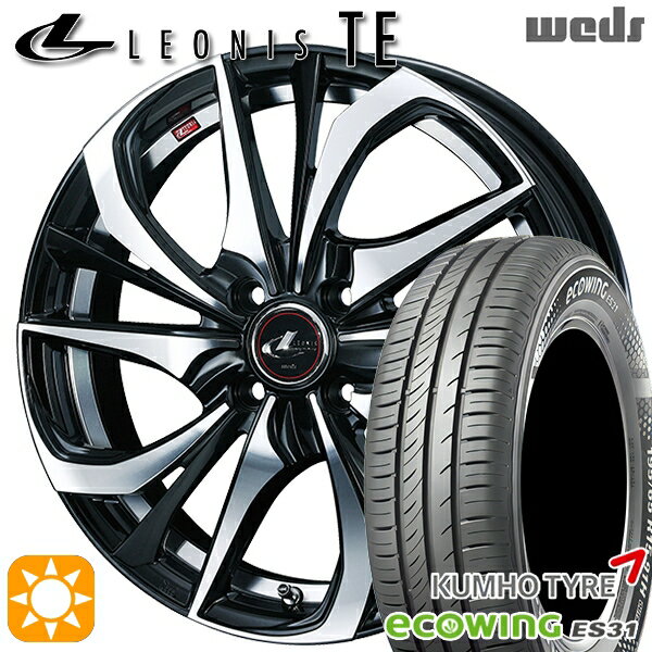 【取付対象】165/65R15 81H クムホ エコウィング ES31 Weds レオニス TE PBMC (パールブラック ミラーカット) 15インチ 4.5J 4H100 サマータイヤホイールセット