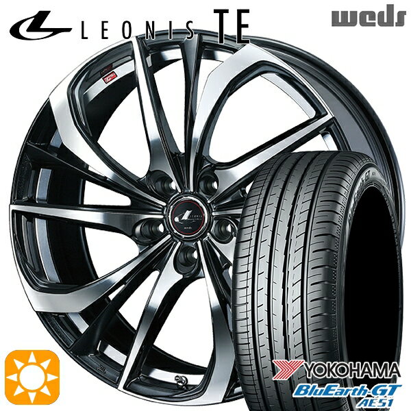 5/18 D会員限定P13倍★ 215/55R17 98W XL ヨコハマ ブルーアースGT AE51 Weds レオニス TE PBMC (パールブラック ミラーカット) 17インチ 7.0J 5H114.3 サマータイヤホイールセット