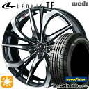 【取付対象】アイシス ノア/ヴォクシー 215/45R17 91W XL グッドイヤー エフィシェントグリップ エコ EG01 Weds レオニス TE PBMC (パールブラック ミラーカット) 17インチ 7.0J 5H114.3 サマータイヤホイールセット