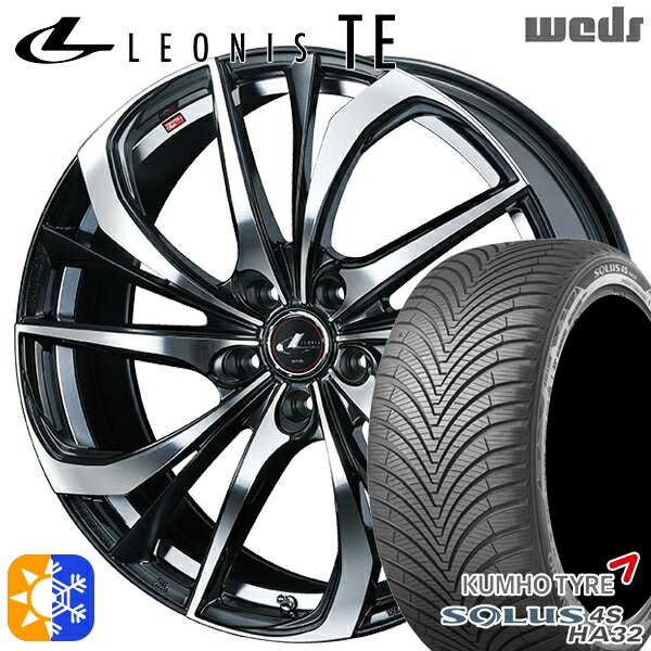 レクサスNX 235/55R18 104V XL クムホ ソルウス 4S HA32 SUV Weds レオニス TE PBMC (パールブラック ミラーカット) 18インチ 8.0J 5H114.3 オールシーズンタイヤホイールセット