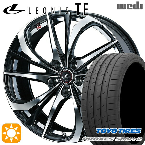 【最大2,000円OFFクーポン】225/45R18 95Y XL トーヨー プロクセススポーツ2 Weds レオニス TE PBMC (パールブラック ミラーカット) 18インチ 8.0J 5H114.3 サマータイヤホイールセット