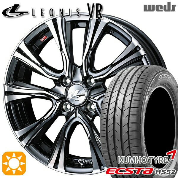 【取付対象】195/50R16 88V XL クムホ エクスタ HS52 Weds レオニス VR BMCMC 16インチ 6.0J 4H100 サマータイヤホイールセット
