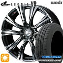 【取付対象】レガシィB4 エクシーガ 215/50R17 95V XL トーヨー プロクセス CF3 Weds レオニス VR BMCMC 17インチ 7.0J 5H100 サマータイヤホイールセット(2)