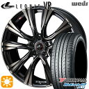 ytΏہz215/45R17 91W XL Rn} u[A[XGT AE51 Weds IjX VR PBMC/TI 17C` 7.0J 5H114.3 T}[^CzC[Zbg