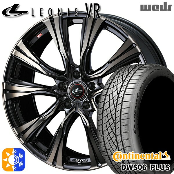 205/50R17 93W XL コンチネンタル DWS06+ Weds レオニス VR PBMC/TI 17インチ 7.0J 5H114.3 オールシーズンタイヤホイールセット