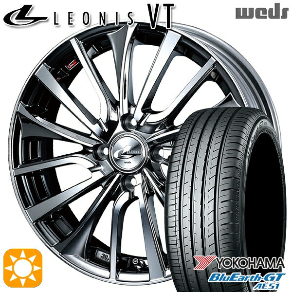 5/18 D会員限定P13倍★ ウェイク 165/55R15 75V ヨコハマ ブルーアースGT AE51 Weds レオニス VT BMCMC (ブラックメタルコート ミラーカット) 15インチ 4.5J 4H100 サマータイヤホイールセット