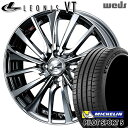 ytΏہzANA X 205/40R17 84Y XL ~V pCbgX|[c5 Weds IjX VT BMCMC (ubN^R[g ~[Jbg) 17C` 6.5J 4H100 T}[^CzC[Zbg