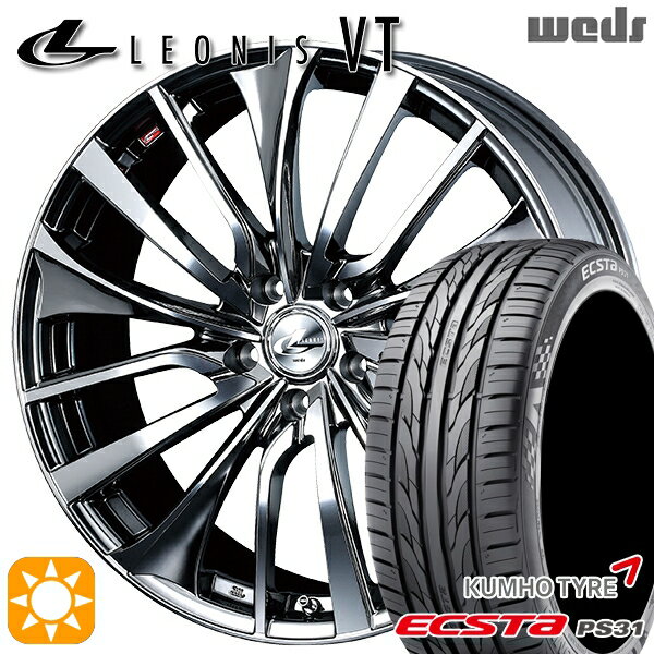 【取付対象】アイシス ノア/ヴォクシー 215/45R17 91W XL クムホ エクスタ PS31 Weds レオニス VT BMCMC (ブラックメタルコート ミラーカット) 17インチ 7.0J 5H114.3 サマータイヤホイールセット