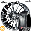 ytΏہzEBbV J[X|[c 205/50R17 93W XL Rn} AhofVx V553 Weds IjX VT BMCMC (ubN^R[g ~[Jbg) 17C` 7.0J 5H100 T}[^CzC[Zbg