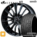 【取付対象】ノア ヴォクシー 215/35R19 85Y XL ニットー NT555 G2 Weds レオニス VT PBK/SC (パールブラック/SCマシニング) 19インチ 8.0J 5H114.3 サマータイヤホイールセット