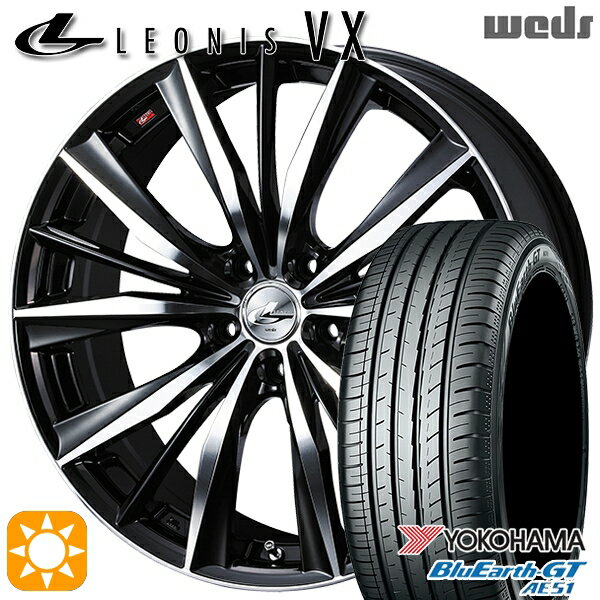 【取付対象】245/45R19 98W ヨコハマ ブルーアースGT AE51 Weds レオニス VX BKMC (ブラック ミラーカット) 19インチ 8.0J 5H114.3 サマータイヤホイールセット