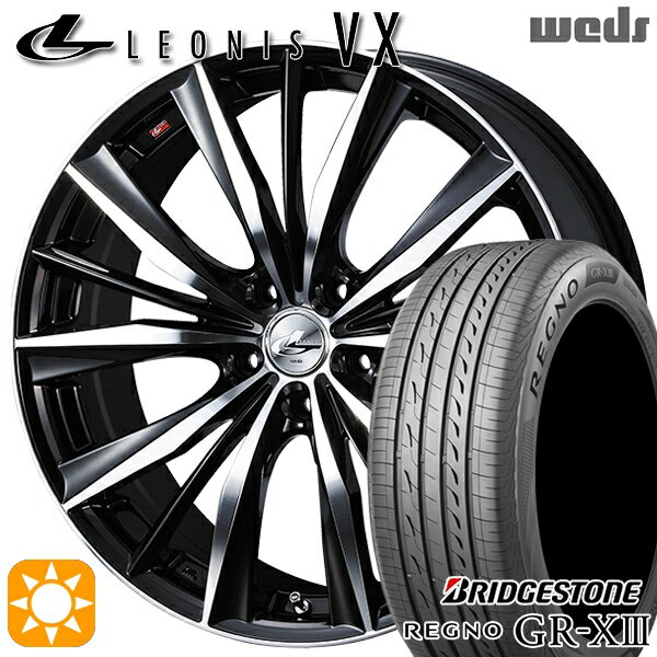 【取付対象】フォレスターSK9/SKE エクストレイル 225/55R17 97W ブリヂストン レグノ GR-X3 Weds レオニス VX BKMC (ブラック ミラーカット) 17インチ 7.0J 5H114.3 サマータイヤホイールセット