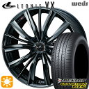 【取付対象】225/65R17 102V ダンロップ グラントレック PT5 Weds レオニス VX 17インチ 7.0J 5H114.3 BMC1(ブラックメタルコート ワン) サマータイヤホイールセット