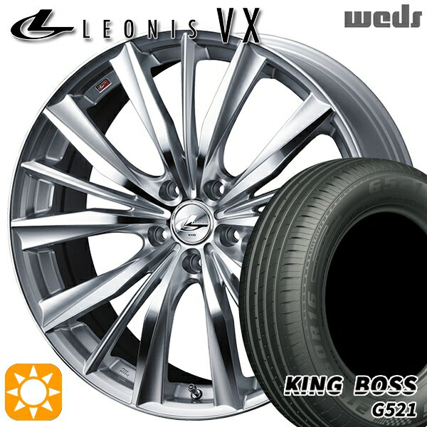 【取付対象】205/60R16 92V キングボス G521 Weds レオニス VX HSMC (ハイパーシルバー ミラーカット) 16インチ 7.0J 5H114.3 サマータイヤホイールセット