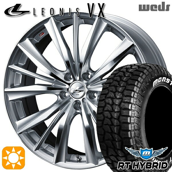 【取付対象】195/65R15 91S RWL モンスタ RTハイブリッド Weds レオニス VX HSMC (ハイパーシルバー ミラーカット) 15インチ 6.0J 5H114.3 サマータイヤホイールセット